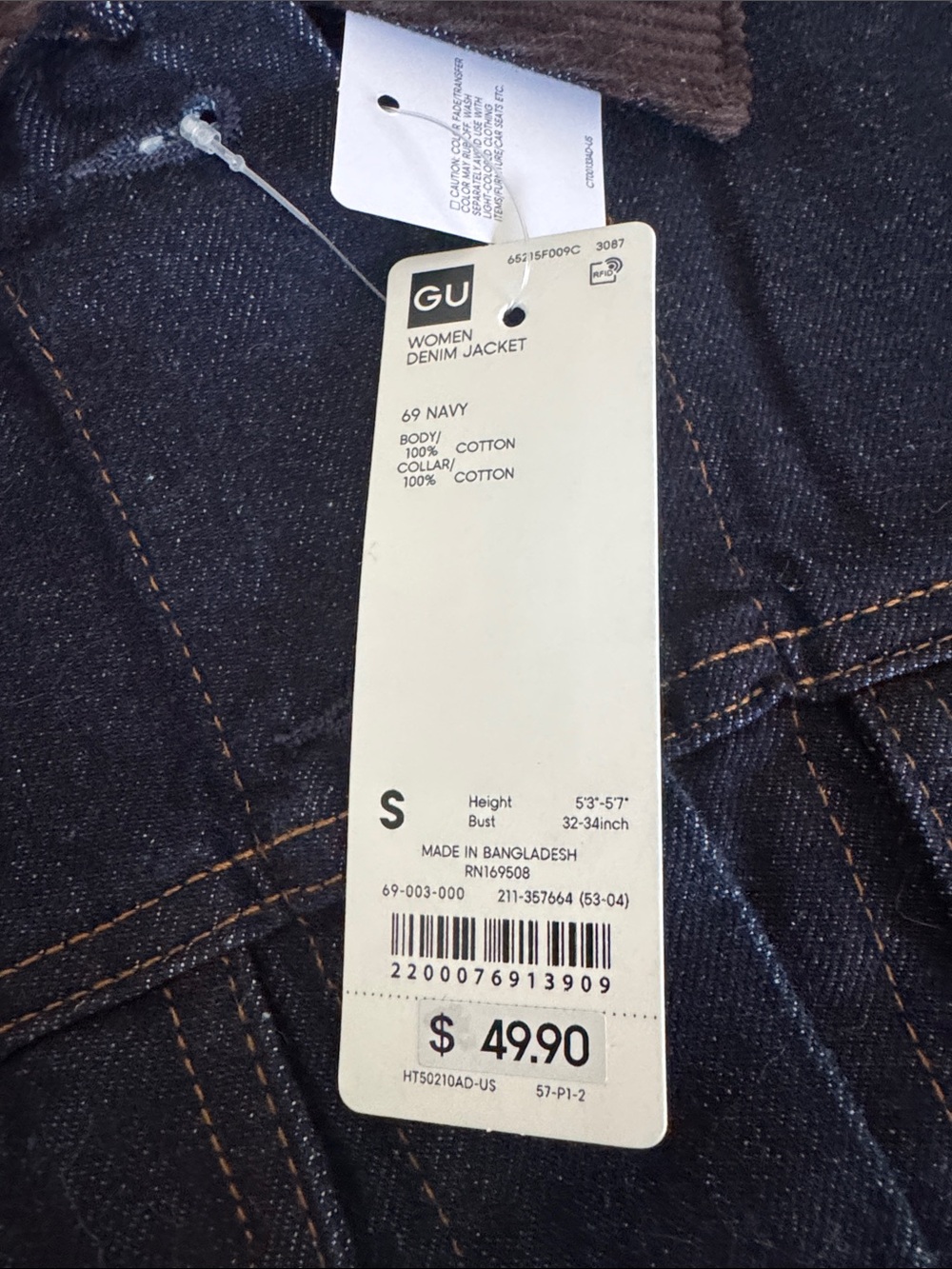 GU - Dark Indigo Denim Jacket with Contrast Brown Collar - Picture 5 of 5